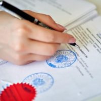 Бюро нотариальных переводов